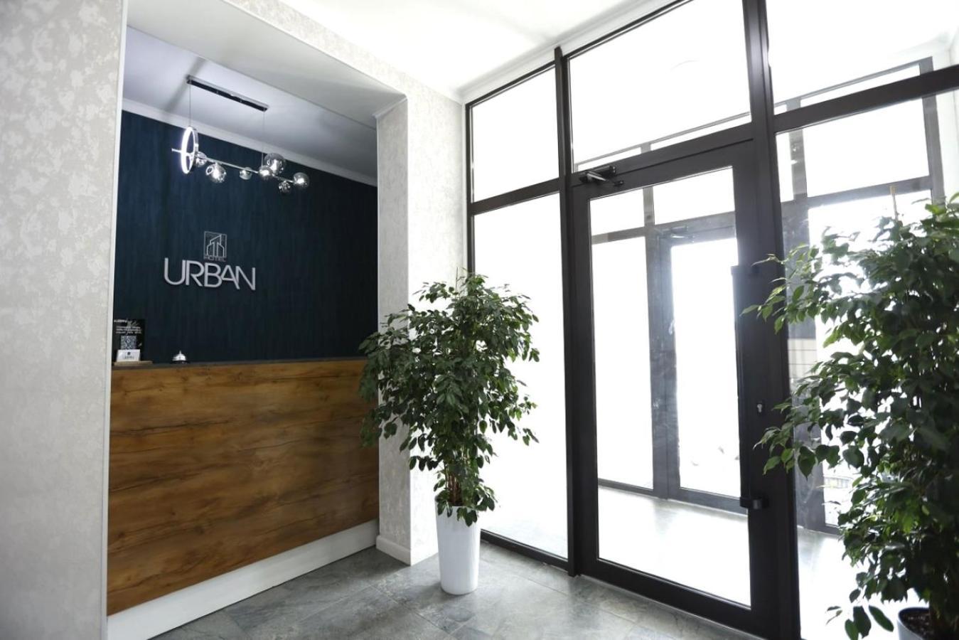Urban Hotel Biszkek Zewnętrze zdjęcie
